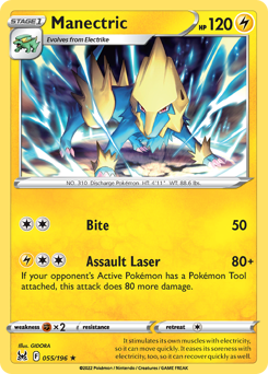 Manectric(Reverse) - 55/196(Rev) - Rare - Lost Origin