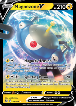 Magnezone V(Reverse) - 56/196(Rev) - Rare Holo V - Lost Origin