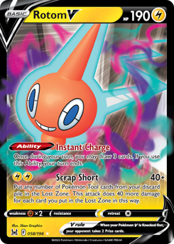 Rotom V(Reverse) - 58/196(Rev) - Rare Holo V - Lost Origin