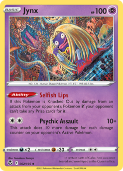 Jynx(Reverse) - 62/195(Rev) - Uncommon - Silver Tempest