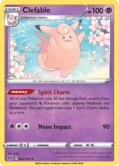 Clefable(Reverse) - 63/196(Rev) - Rare - Lost Origin