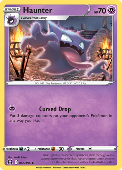 Haunter(Reverse) - 65/196(Rev) - Uncommon - Lost Origin