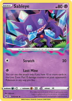 Sableye(Reverse) - 70/196(Rev) - Rare Holo - Lost Origin