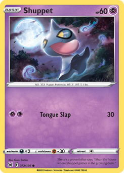 Shuppet(Reverse) - 72/196(Rev) - Common - Lost Origin