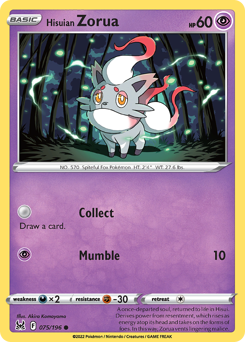 Hisuian Zorua(Reverse) - 75/196(Rev) - Common - Lost Origin