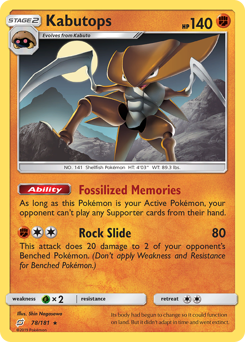 Kabutops - 78/181 - Rare - Team Up