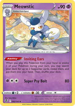 Meowstic(Reverse) - 82/195(Rev) - Uncommon - Silver Tempest