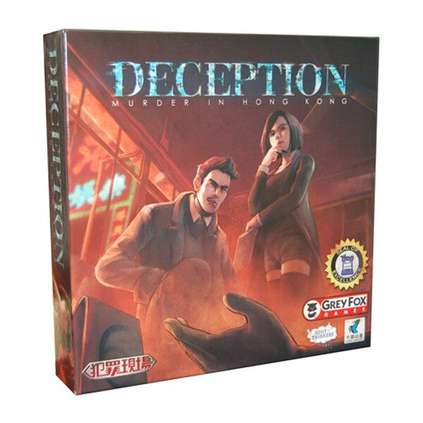 Deception: Murder In Hong Kong (Cs-Files ) - Ml