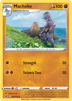 Machoke(Reverse) - 87/196(Rev) - Uncommon - Lost Origin