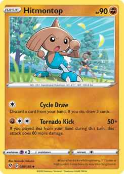 Hitmontop(Reverse) - 88/185(Rev) - Uncommon - Vivid Voltage