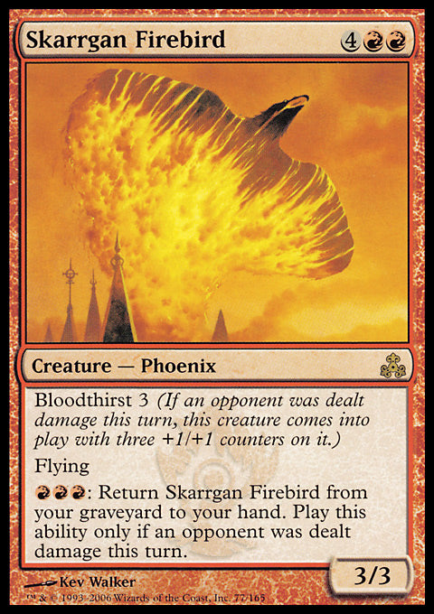 Skarrgan Firebird