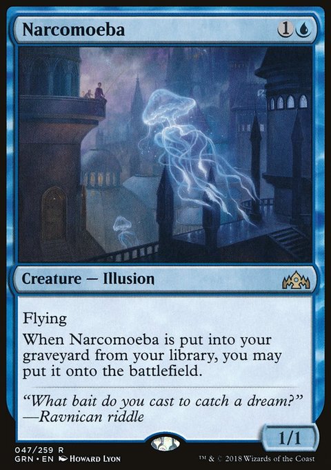Narcomoeba