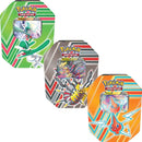 Pokémon Hidden Potential V Tin (One at Random)