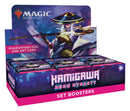 MTG: Kamigawa Neon Dynasty Set Booster Box