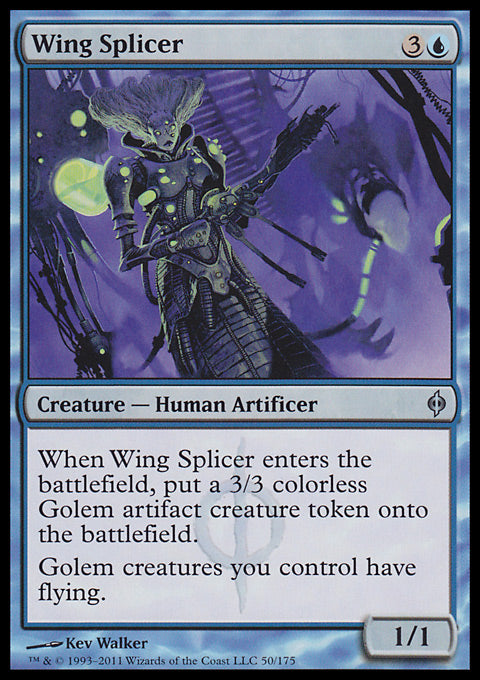 Wing Splicer