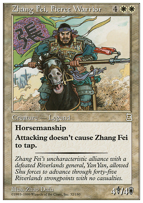 Zhang Fei, Fierce Warrior