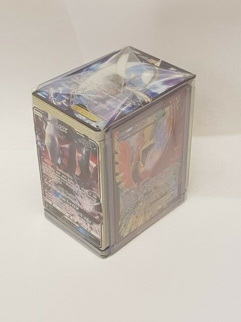 Pokemon MYSTERY Cube 200+ to 300+ Cards - Guaranteed Ultra Rare EX GX V HR SR FA ✅