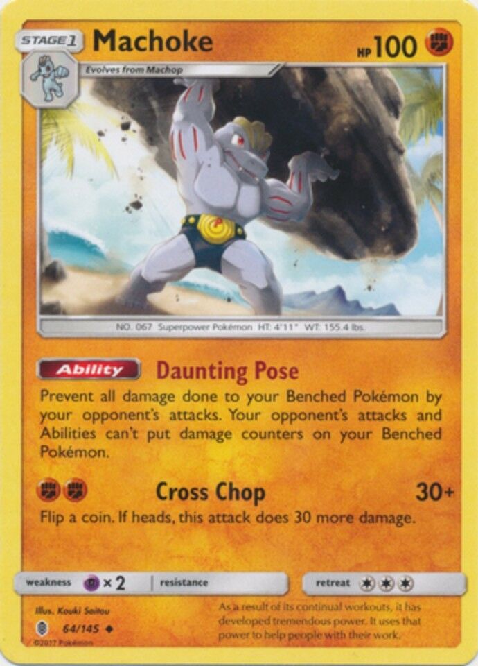 Machoke - 64/145 - Uncommon - Sun & Moon: Guardians Rising