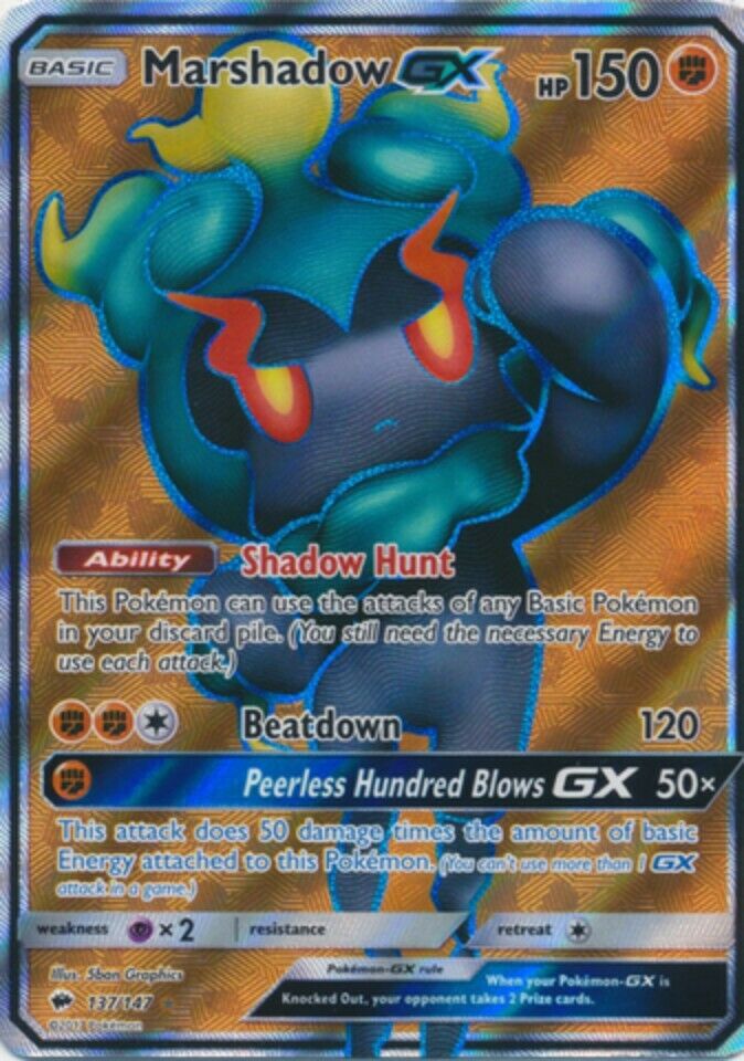 Marshadow GX Full Art - 137/147 - Sun & Moon: Burning Shadows