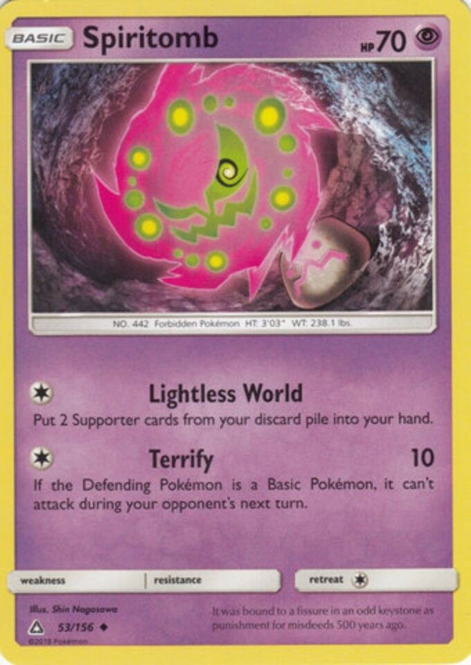 Pokemon: Spiritomb - 53/156 - Uncommon - Sun & Moon: Ultra Prism