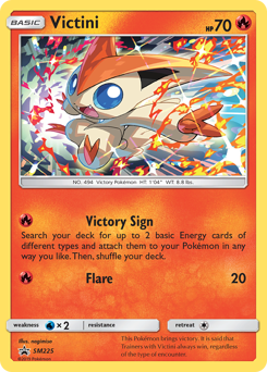 Victini - SM225/248 - Promo - SM Black Star Promos