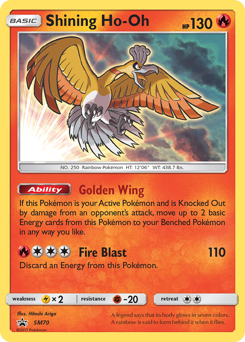 Shining Ho Oh - SM70/248 - Promo - SM Black Star Promos