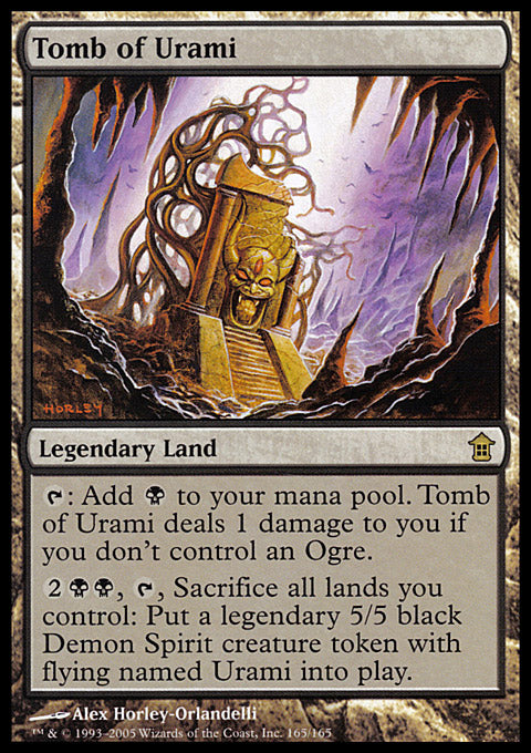 Tomb of Urami