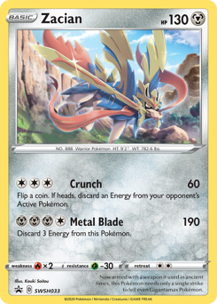 Zacian - SWSH033/184 - Promo - SWSH Black Star Promos