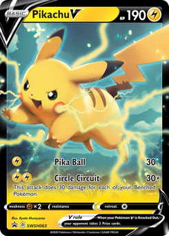 Pikachu V - SWSH063/184 - Promo - SWSH Black Star Promos