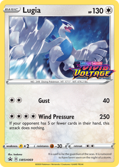 Lugia - SWSH069/184 - Promo - SWSH Black Star Promos