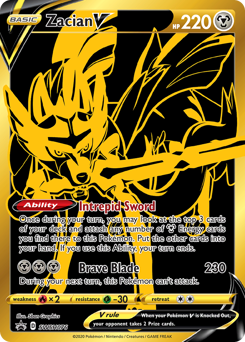 Zacian V - SWSH076/184 - Promo - SWSH Black Star Promos