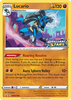 Lucario - SWSH186/184 - Promo - SWSH Black Star Promos