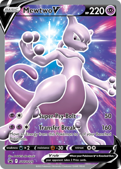 Mewtwo V - SWSH229/184 - Promo - SWSH Black Star Promos