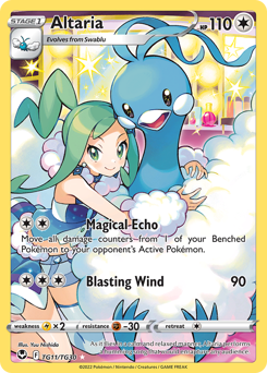 Altaria(Reverse) - TG11/30(Rev) - Trainer Gallery Rare Holo - Silver Tempest Trainer Gallery