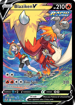 Blaziken V(Reverse) - TG14/30(Rev) - Trainer Gallery Rare Holo V - Silver Tempest Trainer Gallery