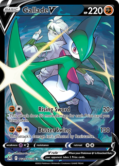 Gallade V(Reverse) - TG19/30(Rev) - Rare Holo V - Lost Origin Trainer Gallery