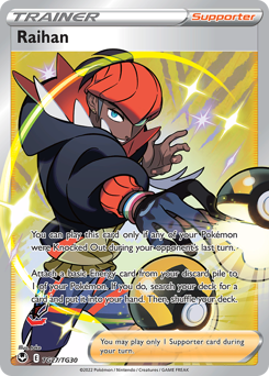 Raihan(Reverse) - TG27/30(Rev) - Trainer Gallery Rare Ultra - Silver Tempest Trainer Gallery