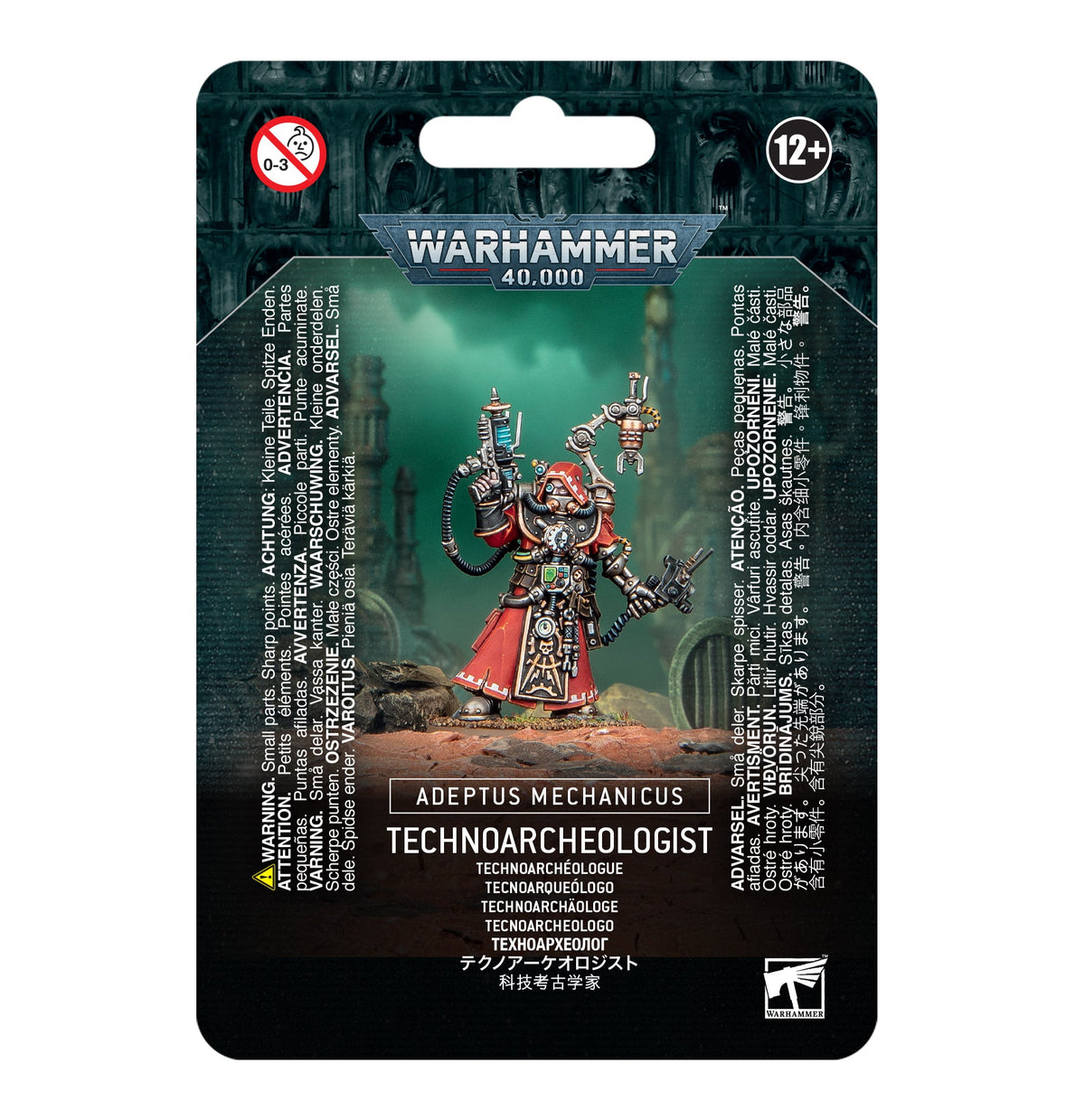 Adeptus Mechanicus Technoarcheologist - 7th City