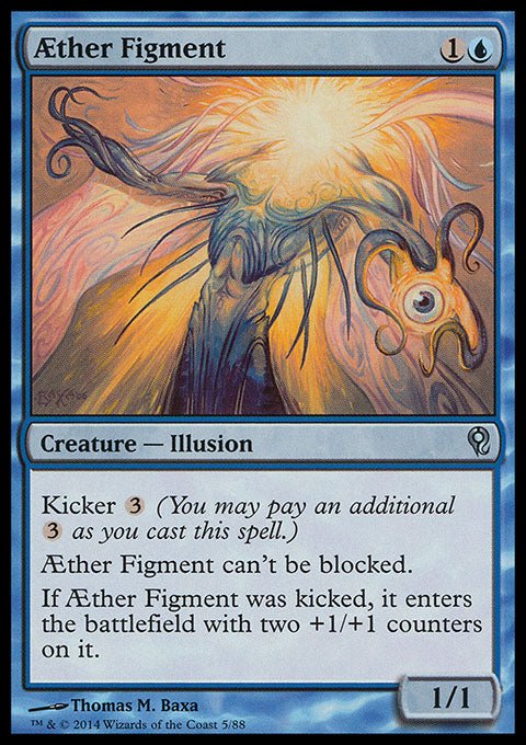 Aether Figment - 7th City