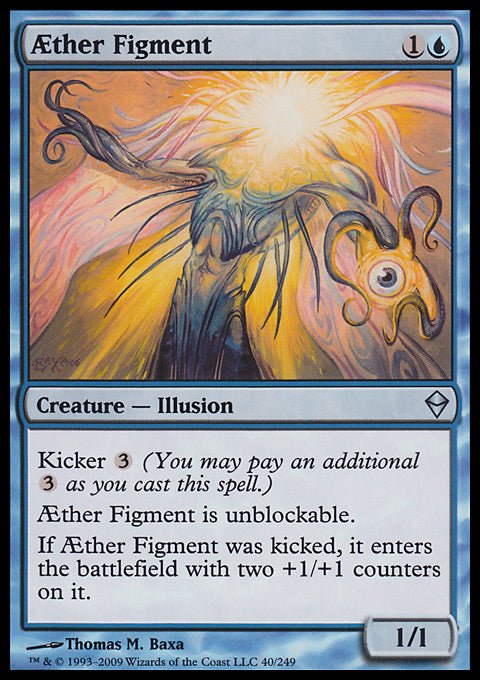 Aether Figment - 7th City