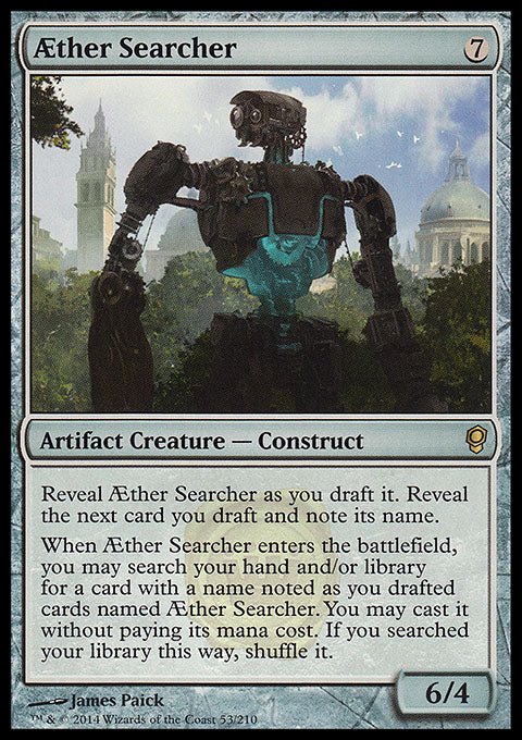 Aether Searcher - 7th City