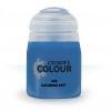 AIR: CALEDOR SKY (24ML) - 7th City