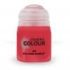 AIR: EVIL SUNZ SCARLET (24ML) - 7th City