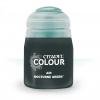 AIR: NOCTURNE GREEN (24ML) - 7th City