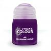 AIR: PHOENICIAN PURPLE (24ML) - 7th City