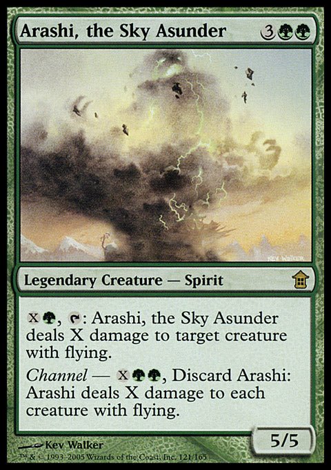 Arashi, the Sky Asunder - 7th City