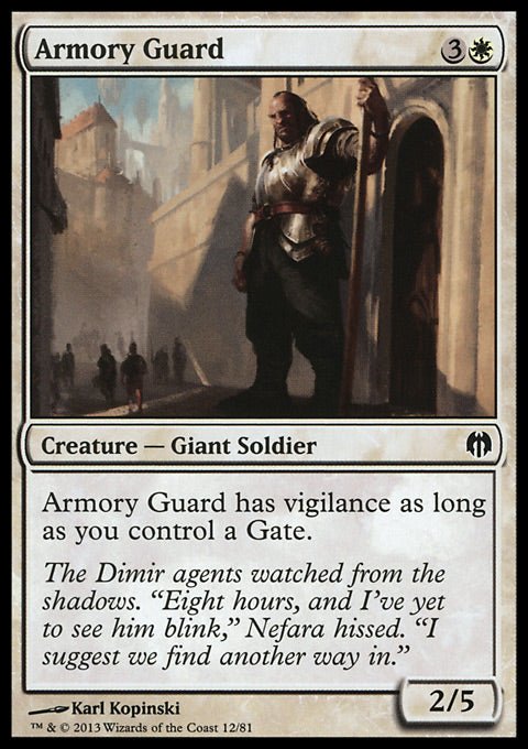 Armory Guard - 7th City