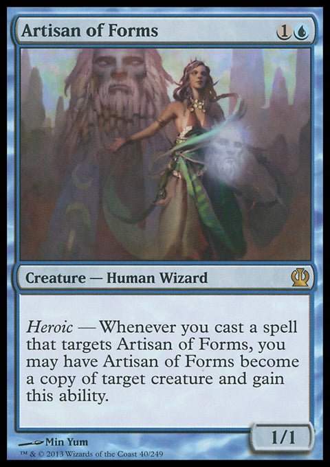 Artisan of Forms - 7th City
