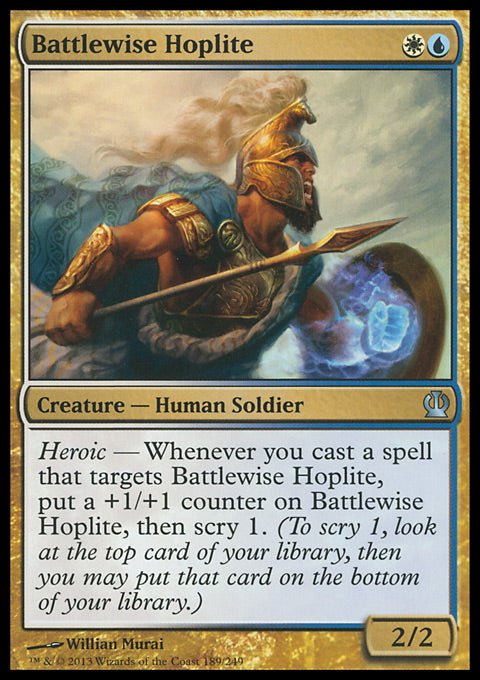 Battlewise Hoplite - 7th City