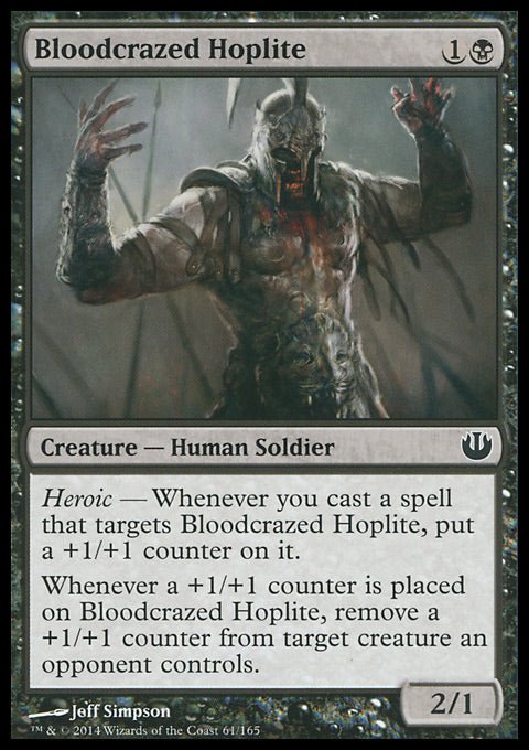 Bloodcrazed Hoplite - 7th City